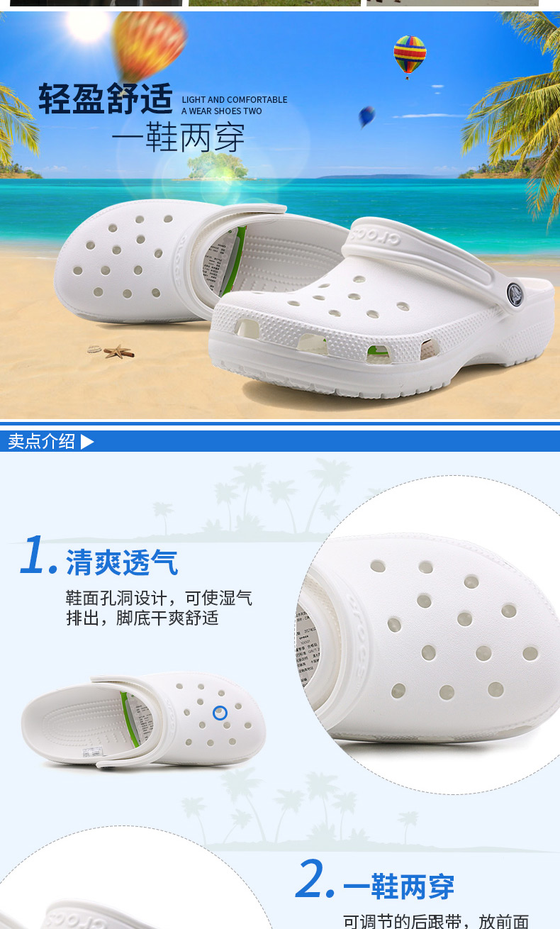 Crocs card Luo Chi giày lỗ giày nam Giày nữ Kroger Giày đi biển ngoài trời Giày dép đế bằng 10001 - Khởi động ngoài trời giầy bảo hộ hàn quốc