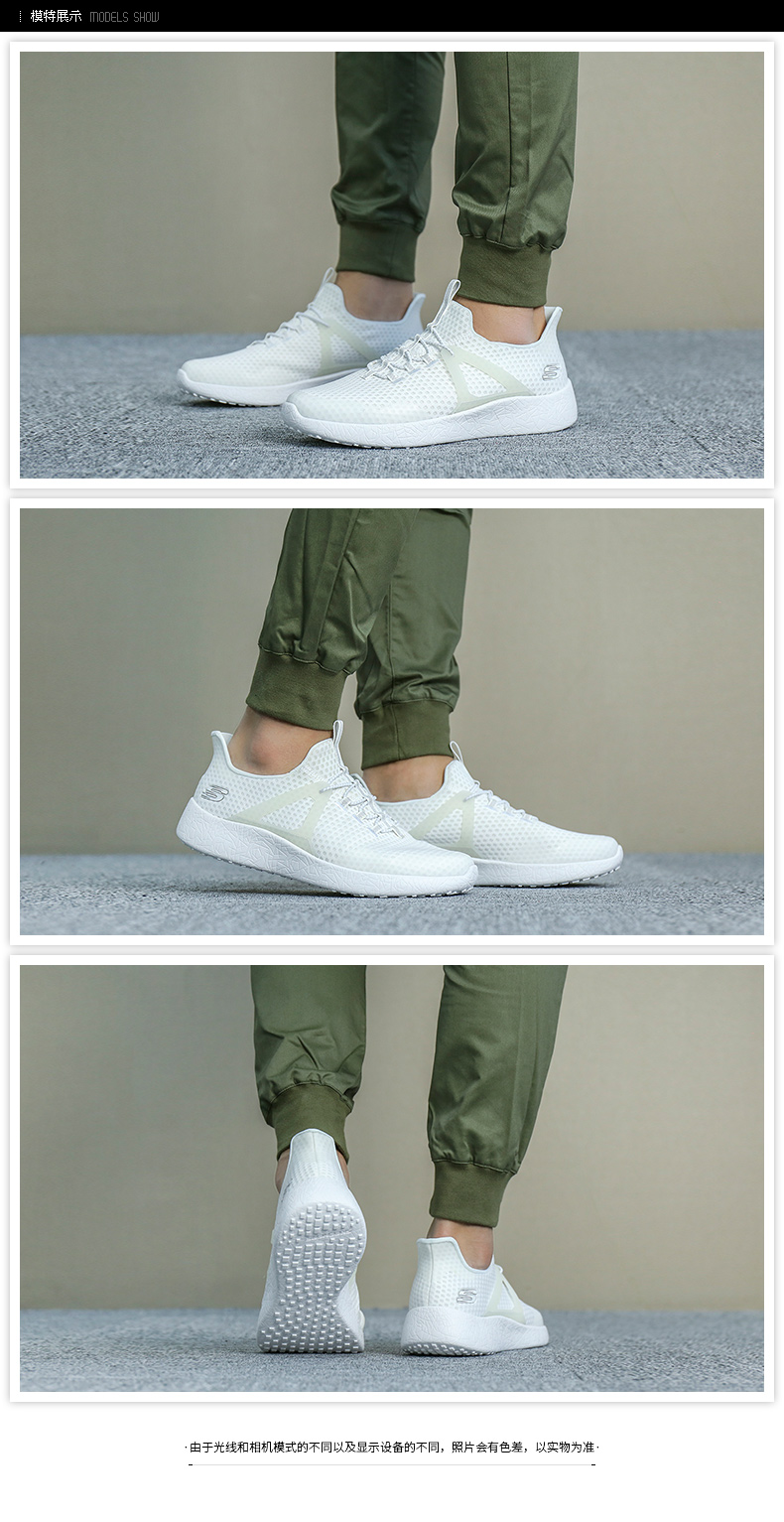 Skechers Giày nam Skechers Giày đế dừa nhỏ Giày đế bệt Giày chạy bộ lưới Hấp thụ giày lười chạy bộ 52115- - Giày chạy bộ shop giày sneaker