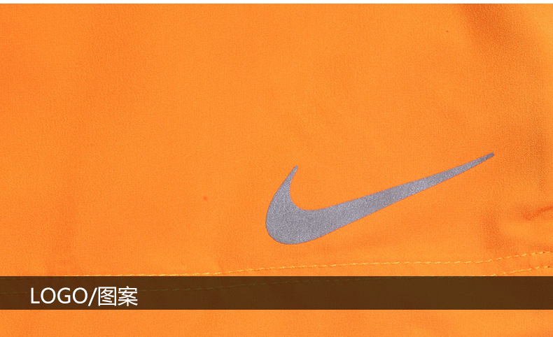 Short sport homme NIKE - Ref 553467 Image 11