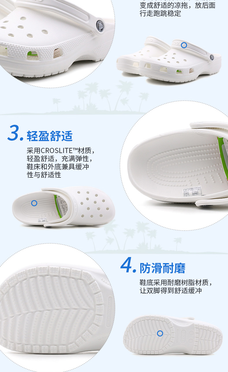 Crocs card Luo Chi giày lỗ giày nam Giày nữ Kroger Giày đi biển ngoài trời Giày dép đế bằng 10001 - Khởi động ngoài trời giầy bảo hộ hàn quốc