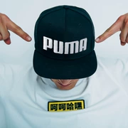 PUMA 彪马 男 2018 mùa xuân mới mũ bóng chày thể thao và giải trí 021460