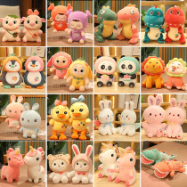 15 inch net red large plush toy wedding doll throws up big paparazzi to send girls to sleep for a pillow birthday present