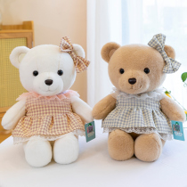High-end Press-Bed Dolls Lovers Cubs Wearing Plaid Dress Teddy Bear Fur Suede Toy Send Bestie Wedding Gifts