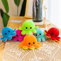 Turn Face Small Octopus Paparazzi Mood Bifacial Flipping Mood Changing Face Doll Plush Toy Mad Octaws Fish Doll