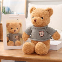 Great Teddy Bear Paparazzi Small Bear Doll Plush Toy Children Cloth Dolls For Men And Women 520 Birthday Gifts