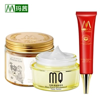 Malang chăm sóc mắt 3 bộ của vàng osmanthus mặt nạ mắt + ốc kem mắt + glow chất mắt kem dưỡng mắt balance