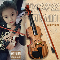 Childrens violin toy beginners can play music simulation real string instrumental guitar male and female 3-12 years old