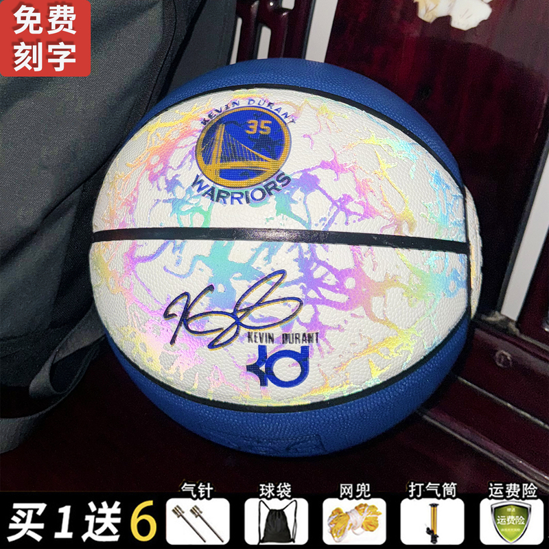 Durant Co-Branded Luminous Basketball No. 7 Feels Good in Hand, Suitable for Indoor and Outdoor Use, Wear-Resistant, Non-Slip, Children's Kd Game Warriors Basketball