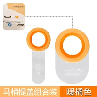 Orange A Model+B модель