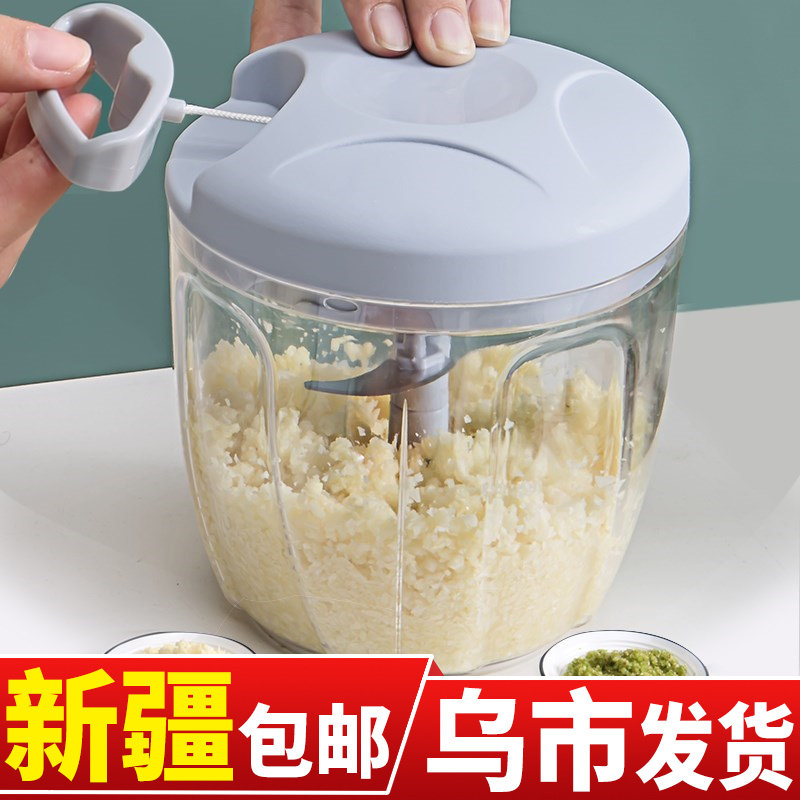 Hand-pulled minced garlic Garlic Sauce garlic Crushed Machine Large Capacity Inverted Garlic Mashed Garlic Mashed Manual Household Garlic Mashing Machine Small Spoiler