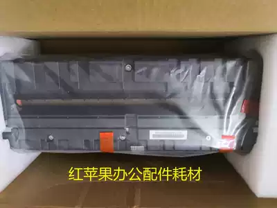 Original brand new Minolta C258 C308 C368 fixer Aurora C307 367 Fixer heating assembly