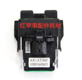 Original AR510 AR510 AR500 DS1700 DS1700 600 1100 1700TX 5400III nozzle needle