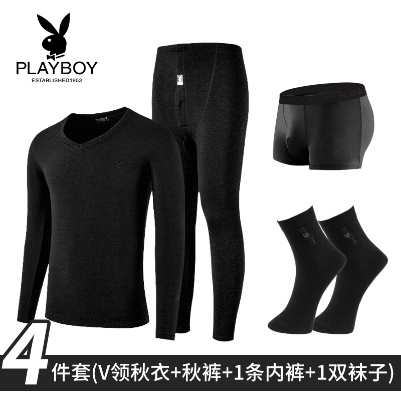 Playboy đàn ông cộng với nhung phù hợp với nhung từ mùa đông nóng cộng với nhung cộng dày ấm áo mùa thu quần mùa thu kết hợp nam.