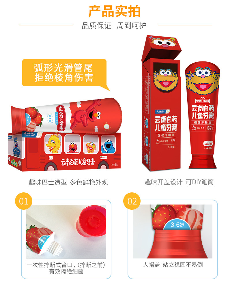 Настоящий выстрел .jpg