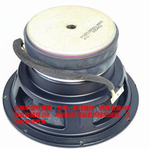 Dual voice coil 10-inch subwoofer 160mm dual magnetic 4 ohm 300-400w high elastic wave large voice coil about 7kg