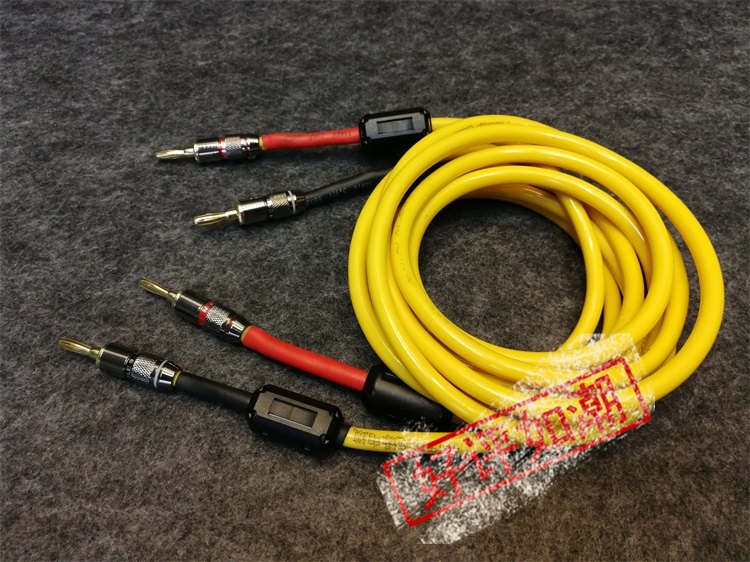 Fever speaker line audio banana head line high power horn line soft silicone line oxygen-free copper overcurrent 5 square