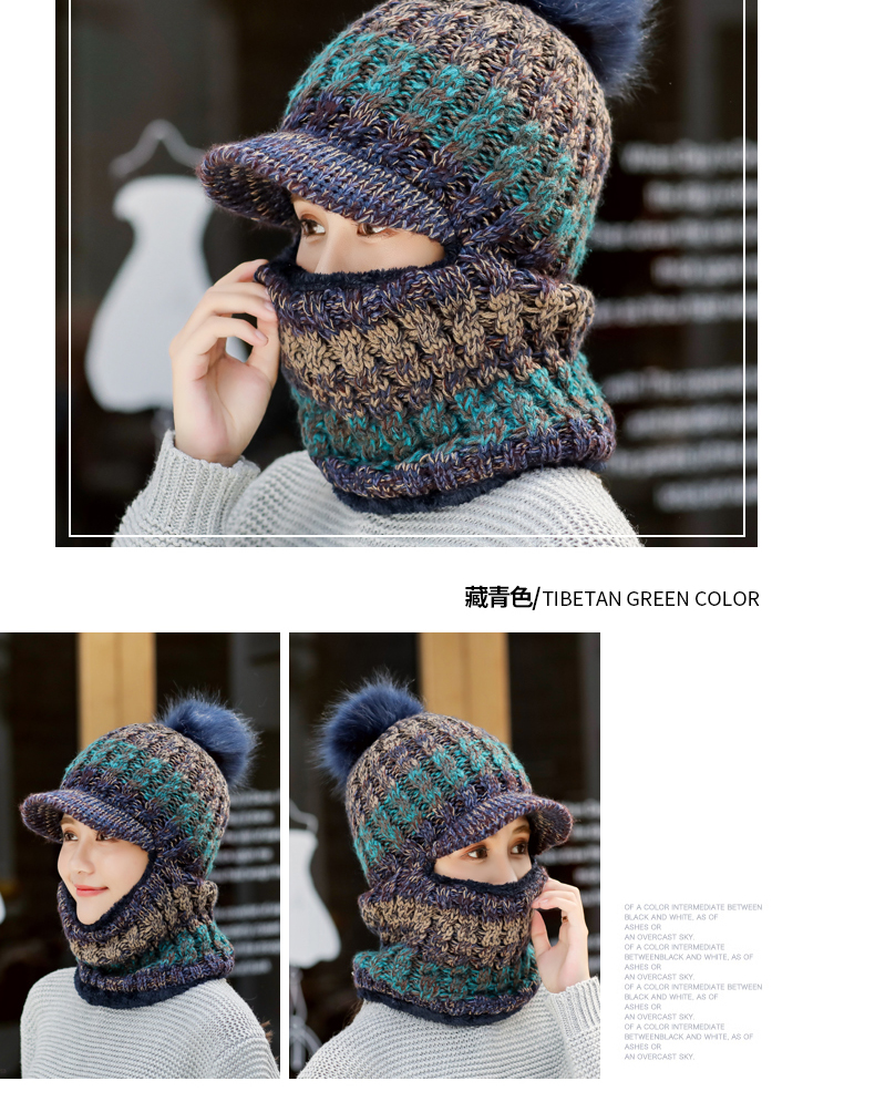 Chapeau pour femme KAL ANWEI en Acrylique - Ref 3233480 Image 21