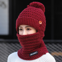 Hat-round neck integrated female autumn and winter day thickened warm winter bicycling protection ear cold wave 100 hitch knitted wool line cap