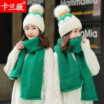 Wool hat scarf two-piece set of womens autumn and winter thickened warm ear protection hat winter fashion Korean version of the tide knitted hat