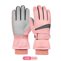 Розовый женский стиль [согреть, ветер и ветер]