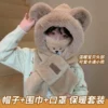 Товары от 卡兰薇旗舰店