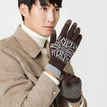 Wool touch screen gloves men winter warm plus velvet thickened driving students outdoor riding women couple knitting
