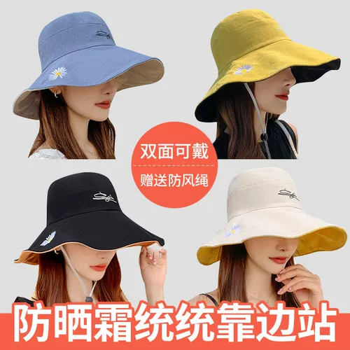 Двусторонная летняя японская универсальная весенняя солнцезащитная шляпа на солнечной энергии, шапка, в корейском стиле