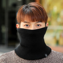 2021 New collar male scarf female outdoor winter riding wind-proof thickened warm cold-proof sleeve head Joker scarf