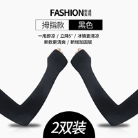 009-426 (дуплекс двойной дал