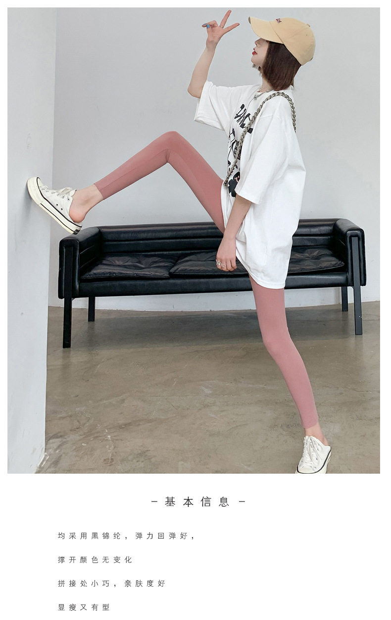 BK2101-9 Цвет -1_02