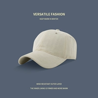 Бежевый твердый цвет