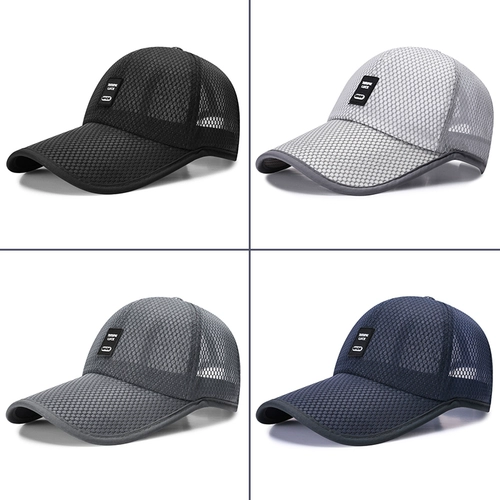 Мужская шапка, летняя дорожная кепка, бейсболка для отдыха, дышащая солнцезащитная шляпа, защита от солнца