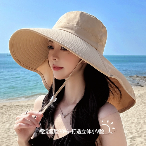 Солнцезащитная шляпа, летняя дорожная шапка на солнечной энергии, защита от ультрафиолета, с защитой шеи