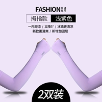 Две пары моделей фона