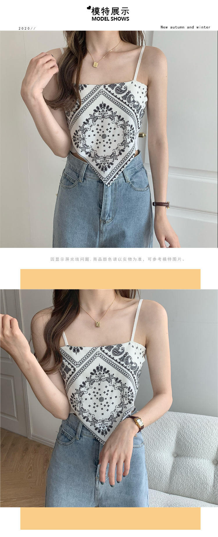 Новые данные страница-Restore_05.jpg