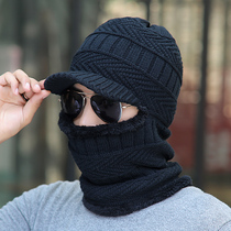 Hat mens winter Korean version thickened warm wool hat Winter mens knitted hat ear protection Northeast outdoor cycling cap