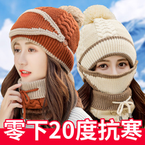 Cap Children Autumn winter Han version Damp Thickening Warm Wool Cord Cap Windproof Girly 100 lap winter bicycling protective ear knitted hat