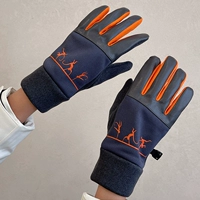 Спортивный апельсин