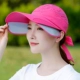 1457 Rose Red