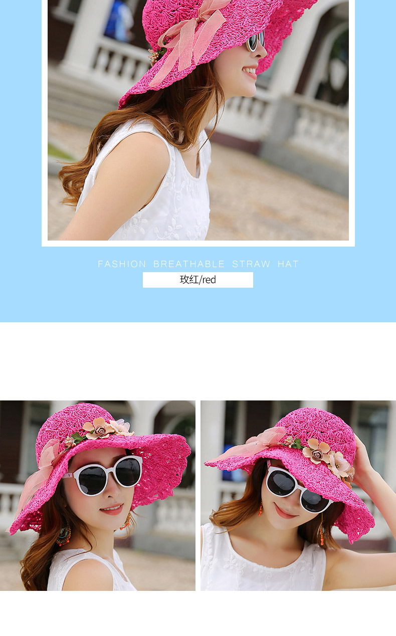瑶行  草帽女韩版太阳帽夏季可折叠防晒大沿沙滩帽子