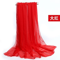 Чай улун Да Хун Пао