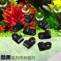 Cool Black R-clamp fixed rainforest cylinder spray spray humidification system water pipe special rain shower
