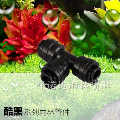 Cool black T-joint tropical plant landscaping ecological tank reptile micro rainforest box spray spray tee head