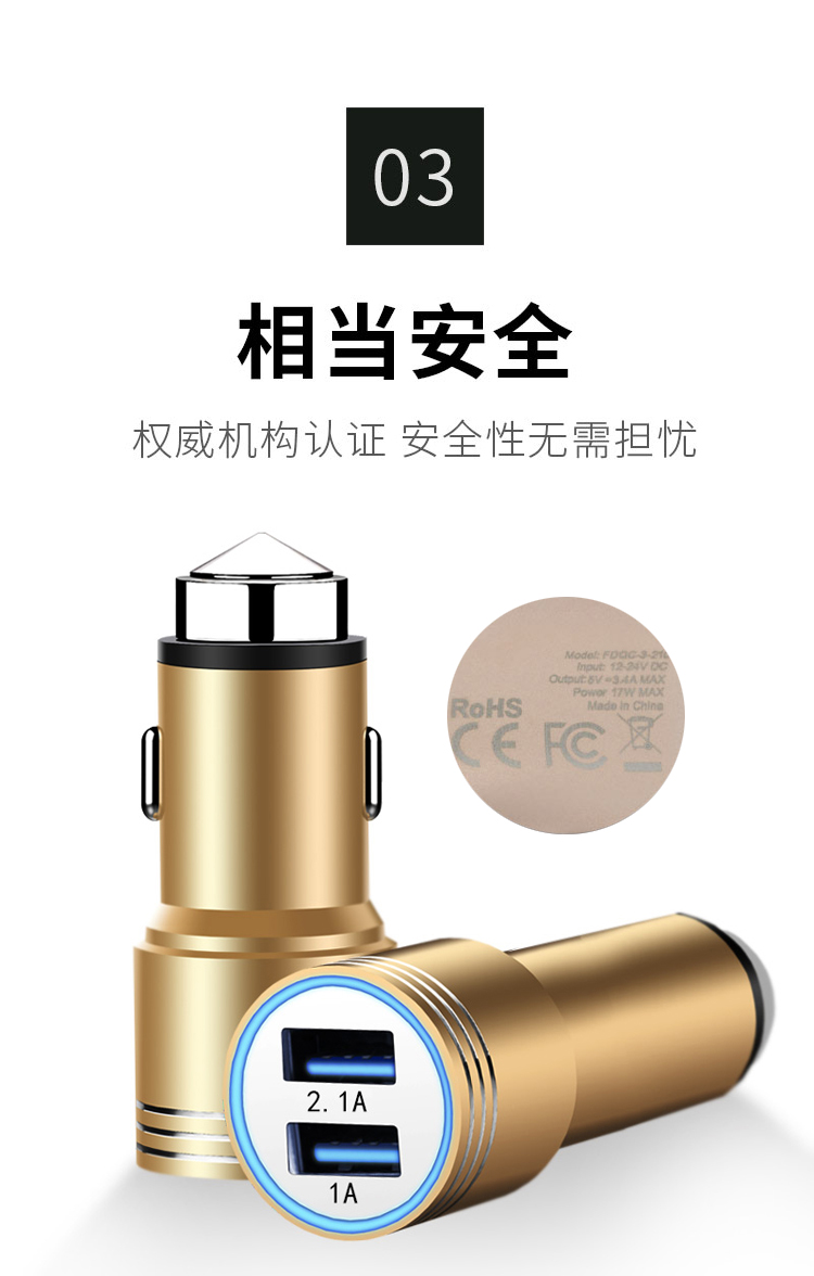 Car Charger điện búa an toàn đổ lỗi bật lửa xe tải 12V24V phổ USB bán buôn sạc xe hơi đầu - Phụ kiện điện thoại trong ô tô kẹp điện thoại ô tô