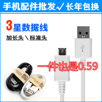Samsung S4 S3 mobile phone 1 m long with aluminum foil extended head round wire Android universal charging cable data cable wholesale