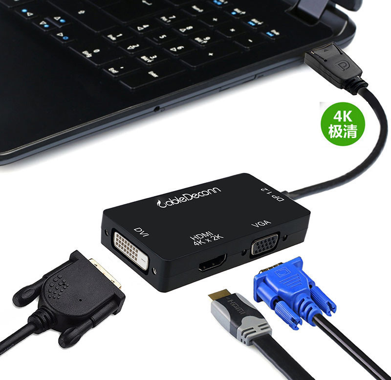 DP turns HDMI VGA DVI HD film converter dell computer connected TV 4K data transfer line