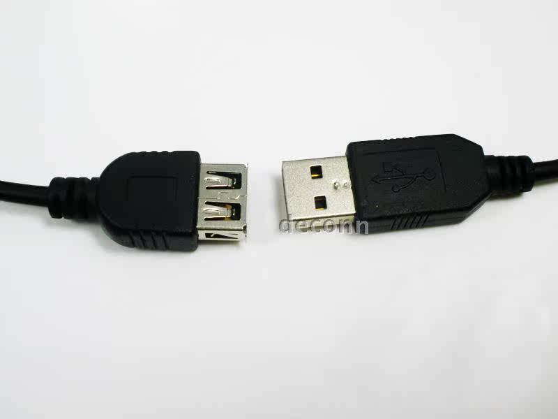 Câble extension USB - Ref 438523 Image 32