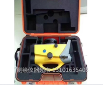 American Trimble level Trimble Dini03 compression plastic box Domestic alternative box Trimble box
