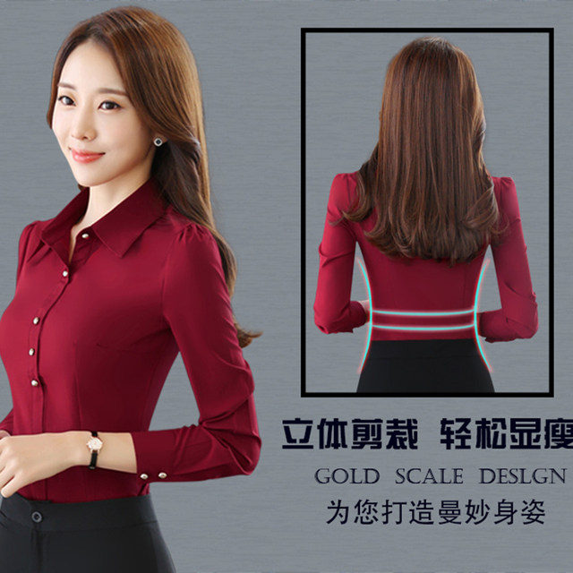 Women's shirts 2024 new tops fashionable wine red shirts women's long-sleeved slim shirts spring women's clothing