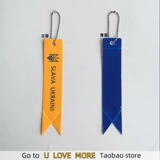 Светоотражающий брелок-стример СЛАВА УКРАИНА Светоотражающий кулон-подвеска